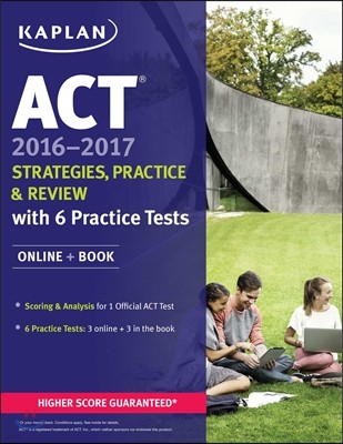 ACT 2016-2017 Strategies, Practice, and Review