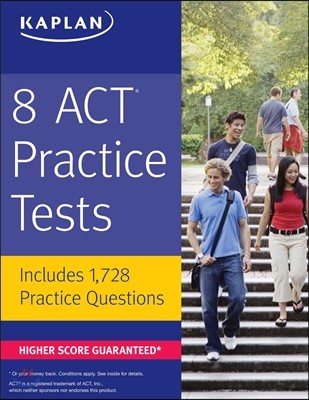 8 ACT Practice Tests