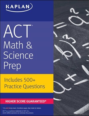 ACT Math & Science Prep