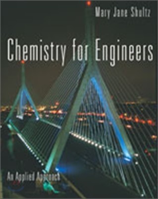 [Shultz]Chemistry for Engineers