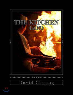 The Kitchen God