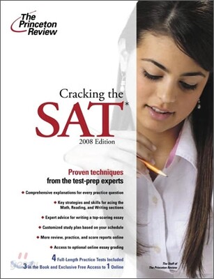 Cracking the SAT : 2008 Edition