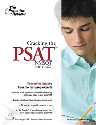 Cracking the PSAT/NMSQT : 2008 Edition