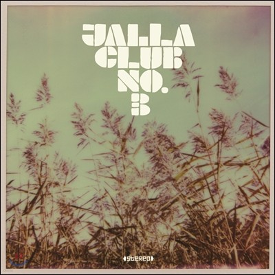 얄라 클럽 컴필레이션 시리즈 3 (Jalla Club No. 3) 
