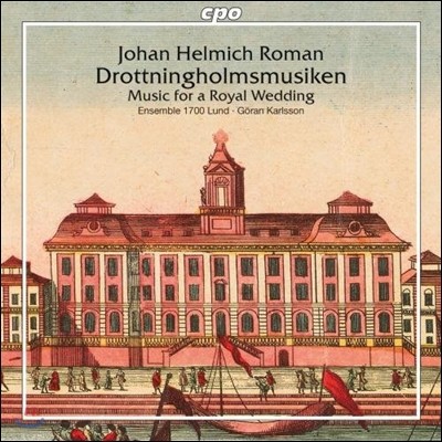 Goran Karlsson   θ: ƮȦ ս ȥ   (J.H. Roman: Music For A Royal Wedding)