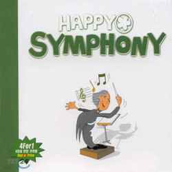 Happy Symphony