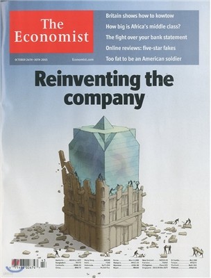 The Economist (ְ) : 2015 10 24