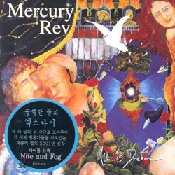 Mercury Rev - All Is Dream