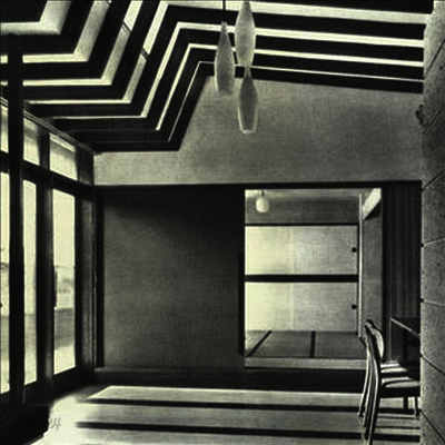 Greys - Repulsion (Single LP)