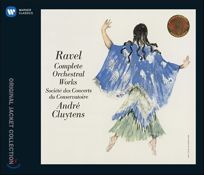 Andre Cluytens ӵ巹 Ŭ - :   (Ravel: Complete Orchestral Works)
