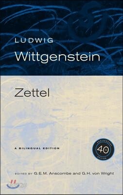 Zettel, 40th Anniversary Edition