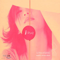  (J.ae) - Chocolate : English Version Album