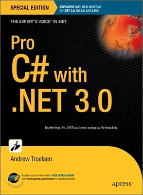 Pro C# with .NET 3.0, Special Edition