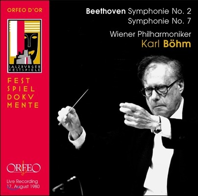 Karl Bohm 亥:  2, 7 - 1980  Ȳ (Beethoven: Symphony Op.36, Op.92)