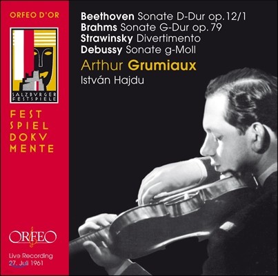 Arthur Grumiaux 아르투르 그뤼미오가 연주하는 베토벤 / 브람스 / 스트라빈스키 / 드뷔시 - 1961년 공연 실황 (Beethoven / Brahms / Stravinsky / Debussy)