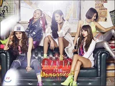 라니아 (Rania) - 미니앨범 : Demonstrate