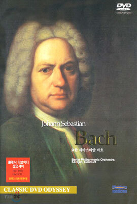 Johann Sebastian Bach 요한 세바스티안 바흐 (2disc)