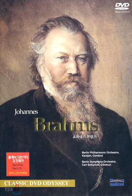 Johannes Brahms 요하네스 브람스