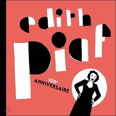 Edith Piaf - Best of 100th Anniversary ( Ǿ ź 100ֳ  Ʈ ٹ)