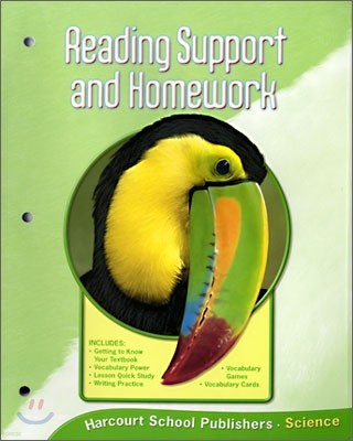 Harcourt Science Grade 3 : Workbook (2006)