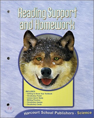 Harcourt Science Grade 4 : Workbook (2006)