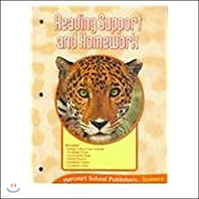 Harcourt Science Grade 5 : Workbook (2006)