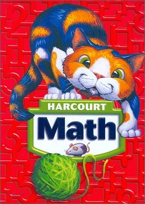 Harcourt Math Grade 2 : Student Book (2007)