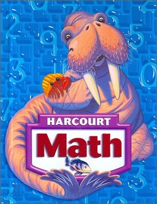 Harcourt Math Grade 3 : Student Book (2007)