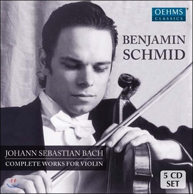 Benjamin Schmid : ̿ø ǰ  (Bach: Complete Works for Violin)