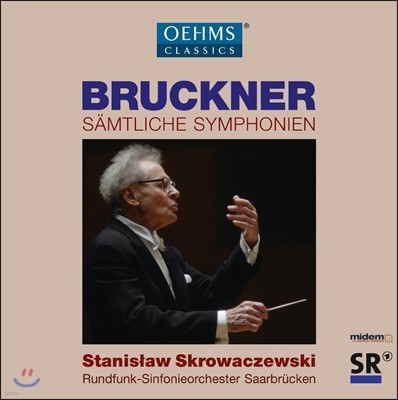 Stanislaw Skrowaczewski 브루크너: 교향곡 전집 (Bruckner: Complete Symphonies) 스크로바체프스키