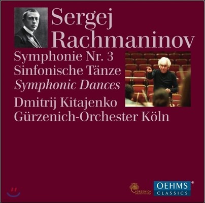 Dmitrij Kitajenko 帶ϳ:  3,   (Rachmaninov: Symphony No.3, Symphonic Dances Op.45)