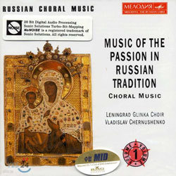 Music Of The Passion In Russian Tradition
