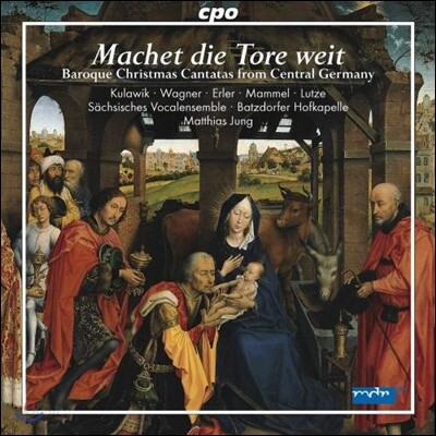 Matthias Jung 중부 독일 바로크의 성탄절 음악 (Baroque Christmas Cantatas From Central Germany)