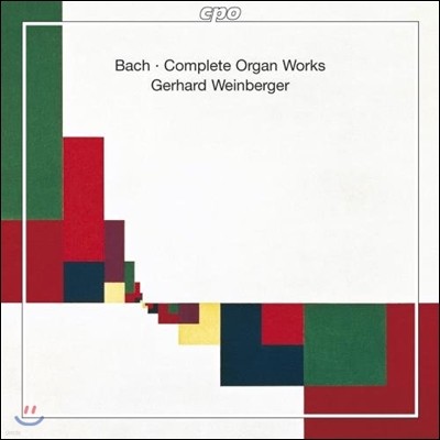 Gerhard Weinberger :  ǰ  - ԸϸƮ κ (Bach: Complete Organ Works)