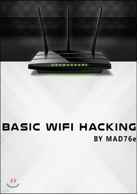 Basic Wifi-Hacking