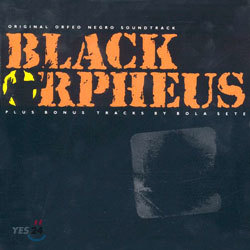 Black Orpheus ( ) OST