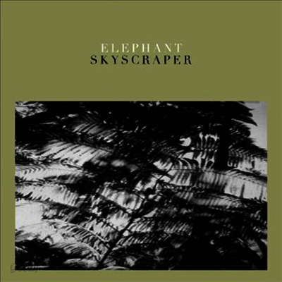 Elephant - Skyscraper (LP)