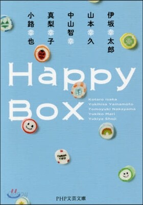 Happy Box