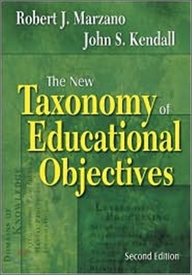 The New Taxonomy of Educational Objectives, 2/E