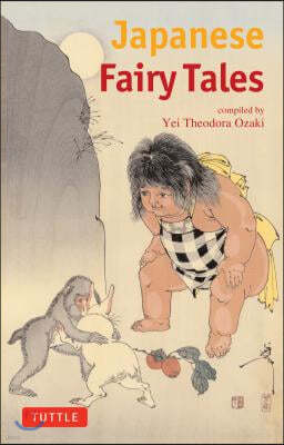 Japanese Fairy Tales