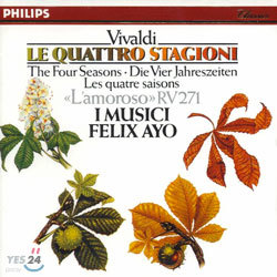 I Musici / Felix Ayo 비발디: 사계 - 이 무지치 (Vivaldi : The Four Seasons) 