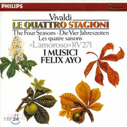 I Musici / Felix Ayo 비발디: 사계 - 이 무지치 (Vivaldi : The Four Seasons)