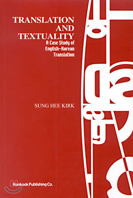 TRANSLATION AND TEXTUALITY