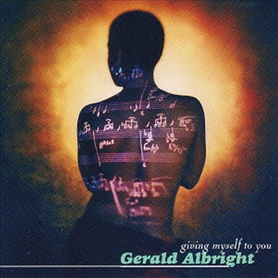 Gerald Albright - Giving Myself To You (Remastered)(Ϻ)(CD)