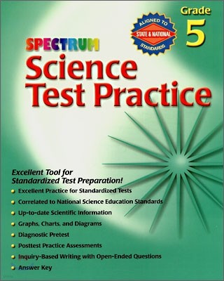 [Spectrum] Science Test Practice Grade 5 (2007 Edition)