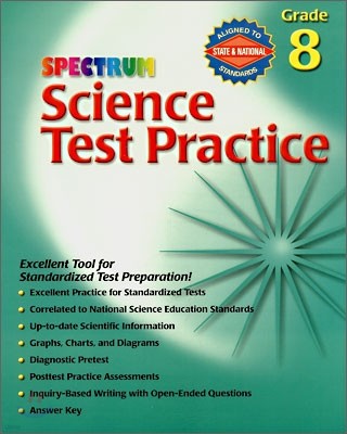 [Spectrum] Science Test Practice Grade 8 (2007 Edition)