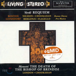 Verdi : Requiem / Menotti : The Death Of The Bishop Of Brindisi