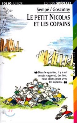 Le petit Nicolas et les copains 니꼴라와 그의 친구들(테잎 포함)