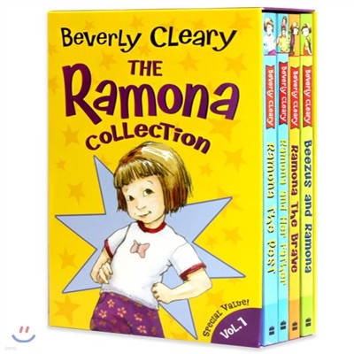 The Ramona 4-Book Collection, Volume 1: Beezus and Ramona, Ramona and Her Father, Ramona the Brave, Ramona the Pest