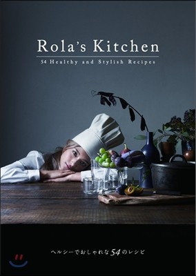 Rola's Kitchen